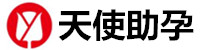 烟台代生三代试管_烟台代生公司男宝套餐